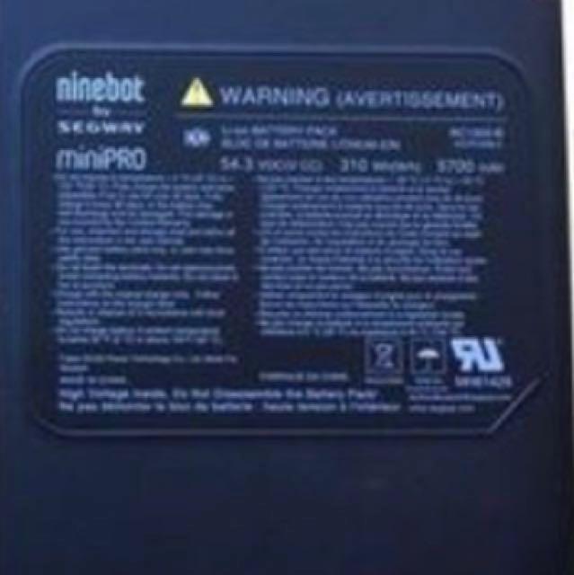 ninebot minipro battery