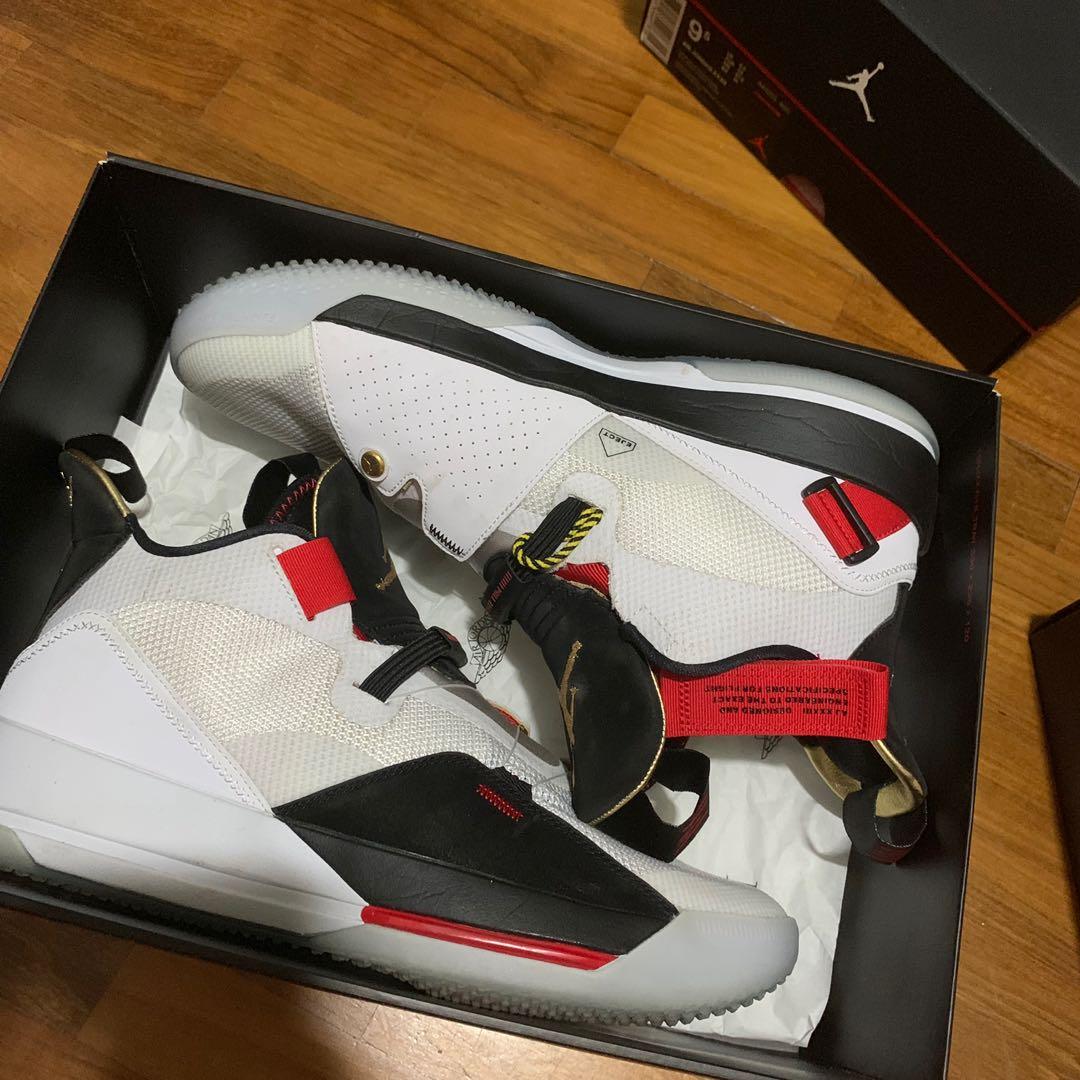 Nike Air Jordan 33 White Gold Future Of Flight