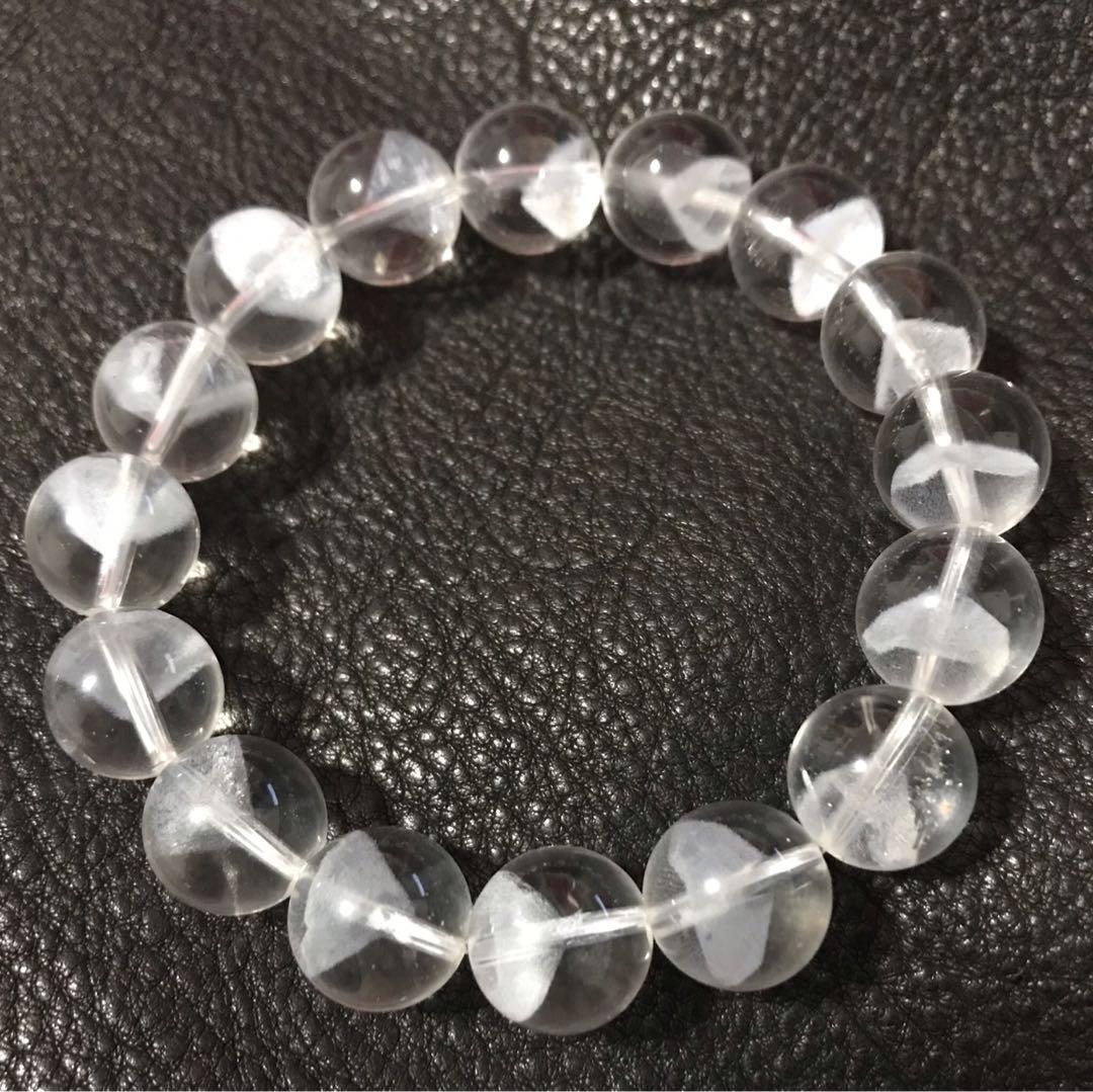 Premium White Phantom Quartz Natural Crystal Bracelet