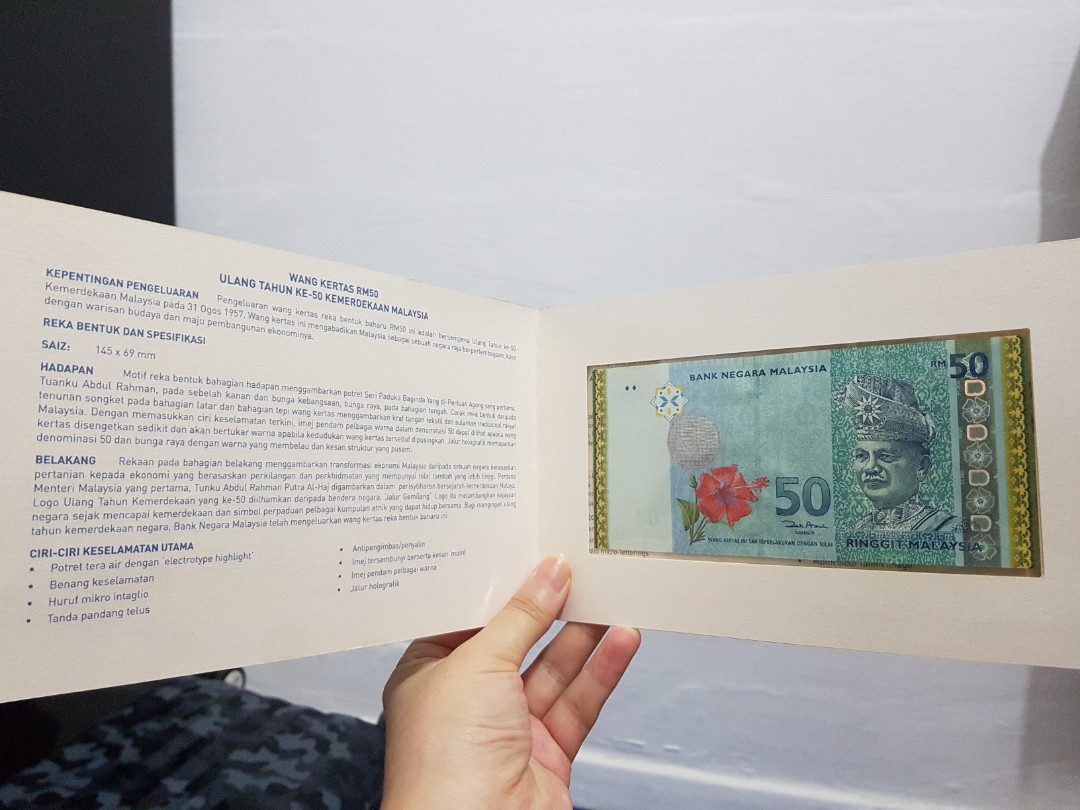 RM 50-50th Anniversary of Malaysia's Independence, Hobbies & Toys ...