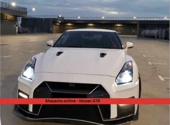 Scrap Car Sg Nissan Gtr 3 0 Cars Cars For Sale On Carousell