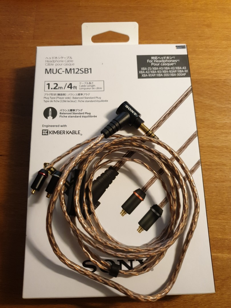 Sony balanced Kimber kable MMCX, Audio, Other Audio Equipment on Carousell