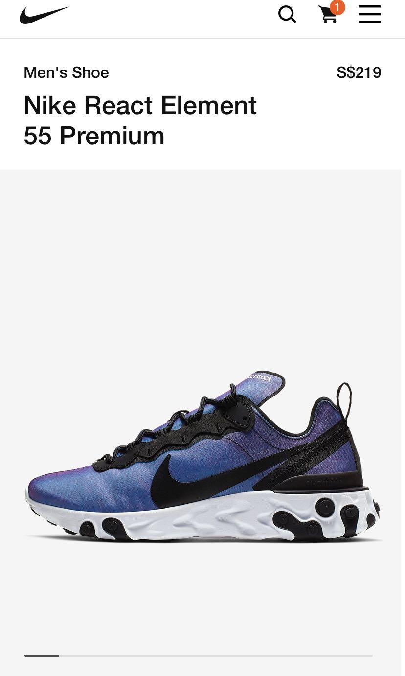 STEAL Nike React Element 55 SE19
