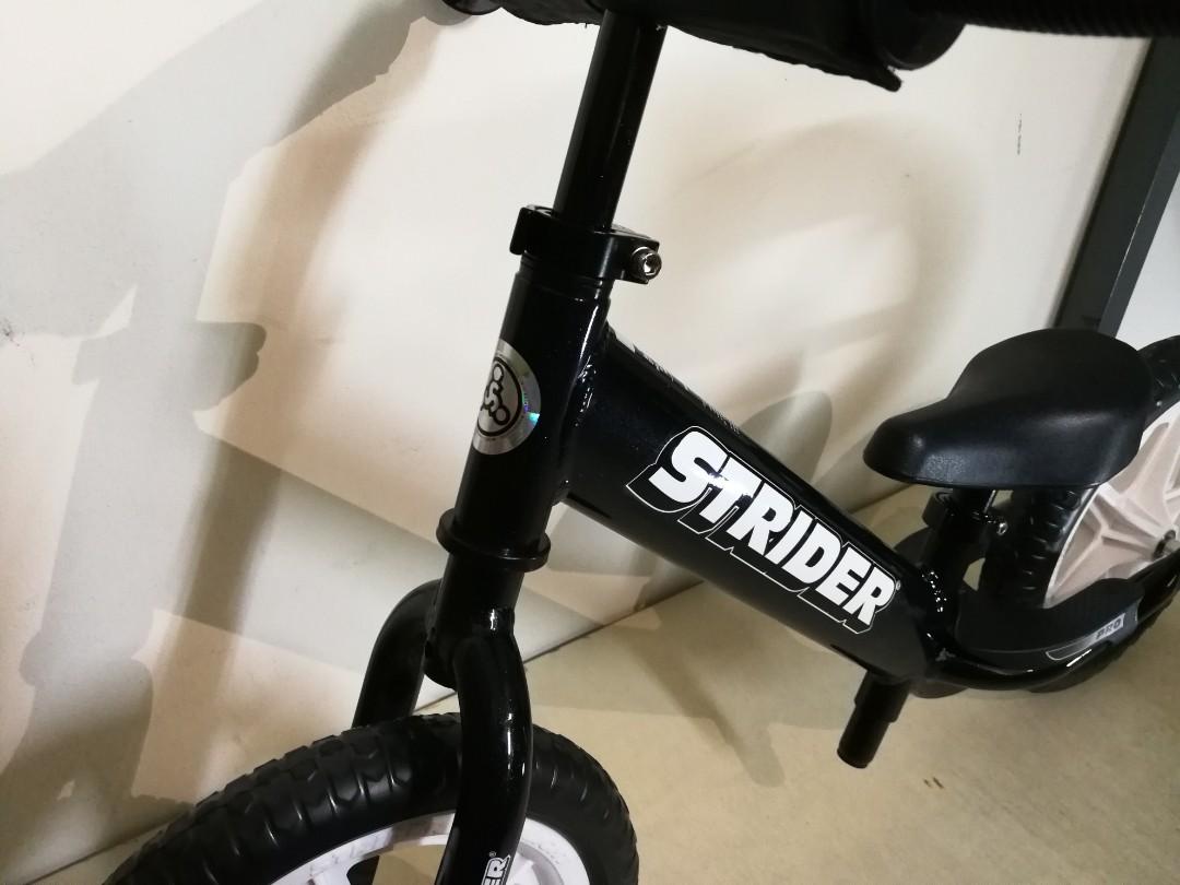 Strider pro shop black pearl