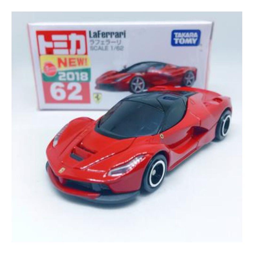 tomica laferrari