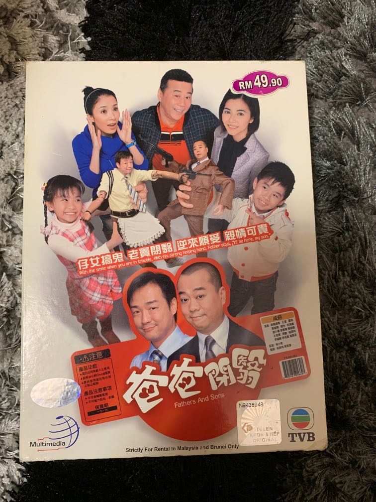 TVB Hong Kong Dramas Hobbies Toys Music Media CDs DVDs on