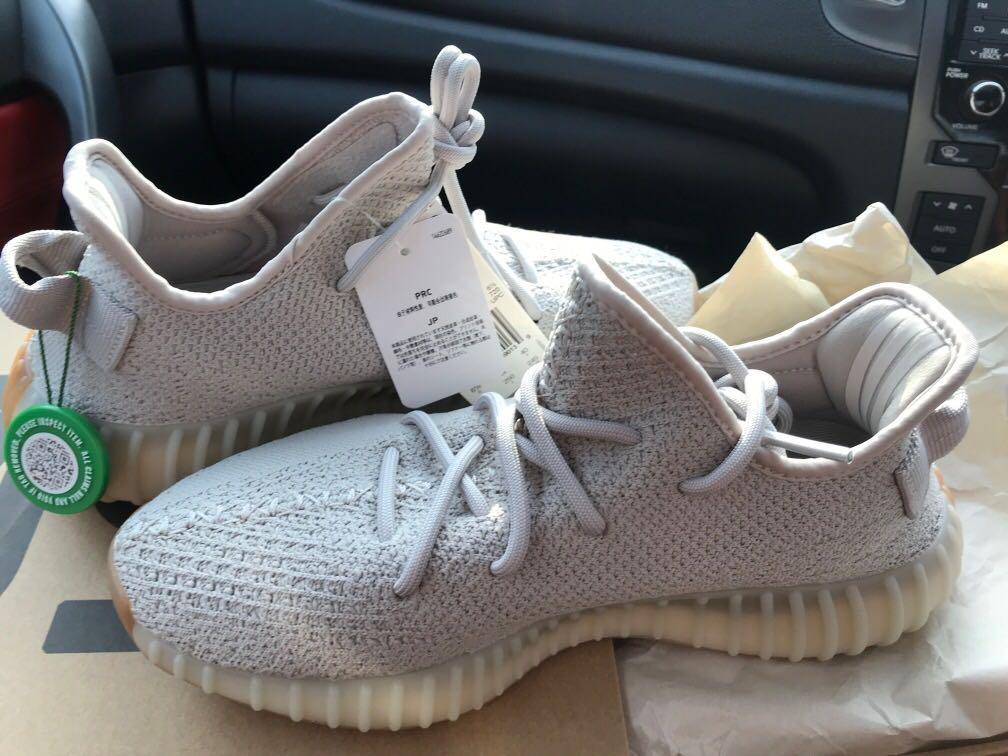 adidas yeezy boost 350 v2 sesame stockx