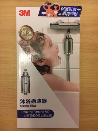 Original 3M Genuine Shower Filter