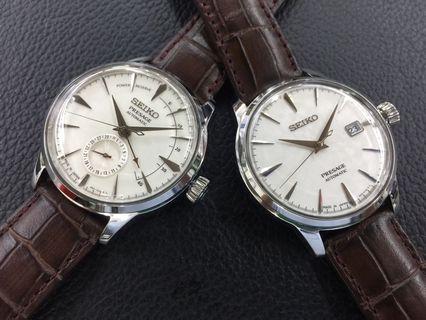 Limited Edition SEIKO Sakura Fubuki