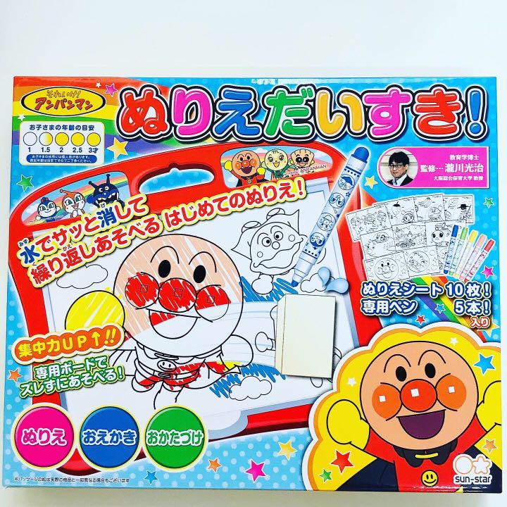 日本空運 麵包超人反覆著色畫板 興趣及遊戲 玩具 遊戲類 Carousell