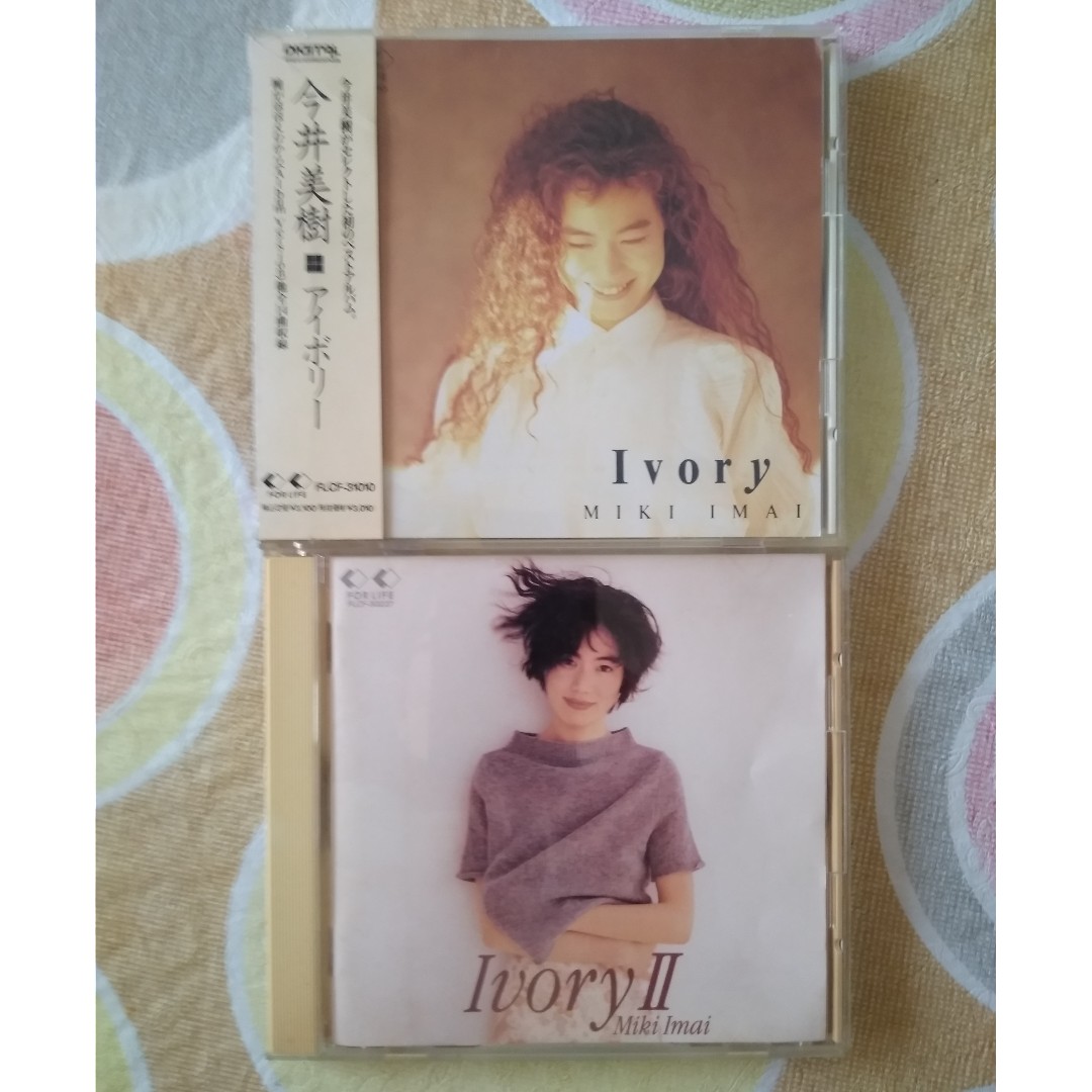 今井美樹ivory Ivory Ii Best Albums Imai Miki 1990s Golden Age Of Jpop Jdrama Japanese Pop Drama Music Media Cds Dvds Other Media On Carousell