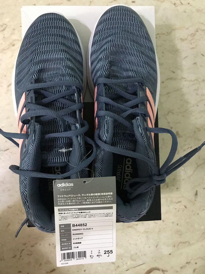 Adidas energy cloud v womens trainers sales