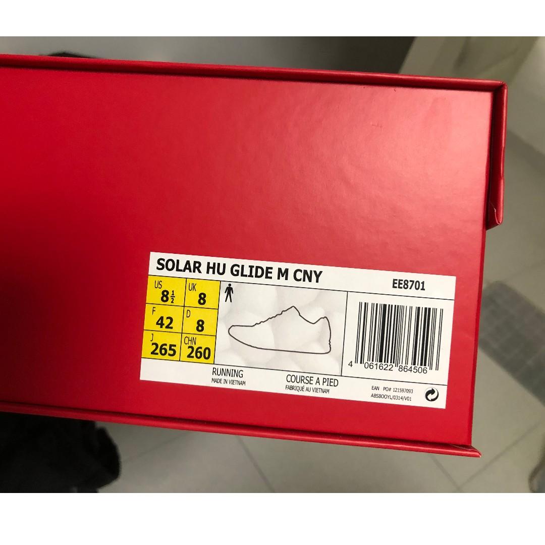 cny solar hu glide shoes