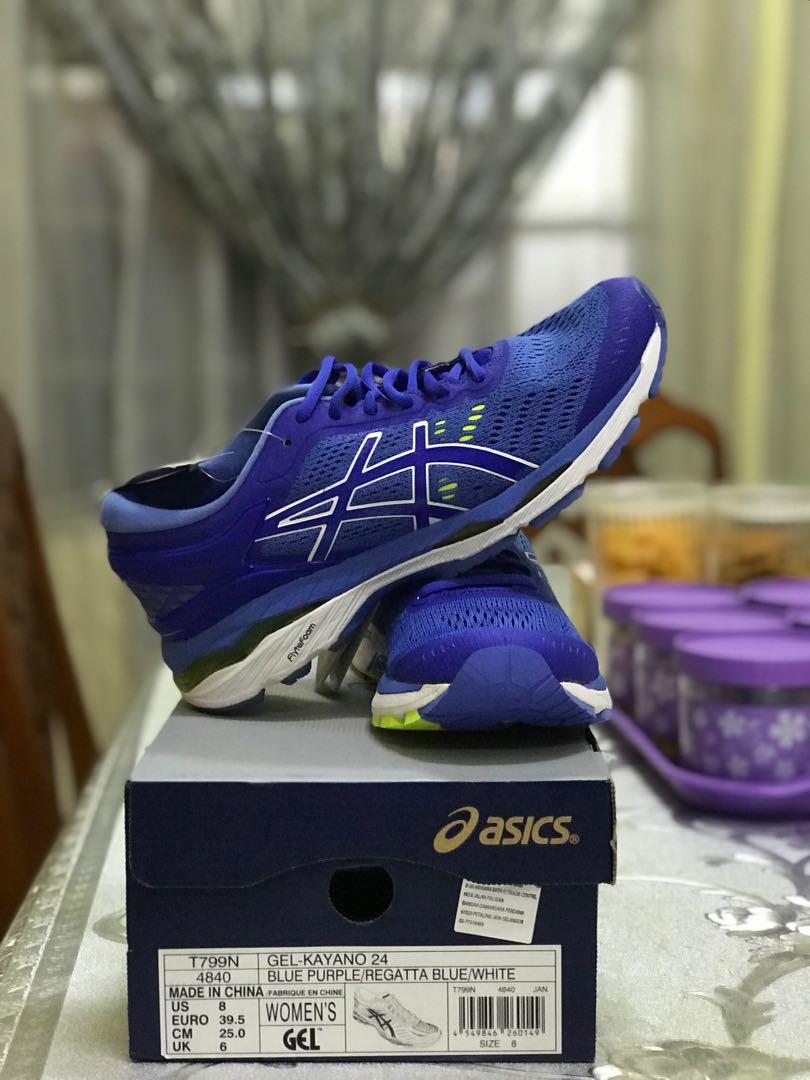 adidas ultraboost clima shoes