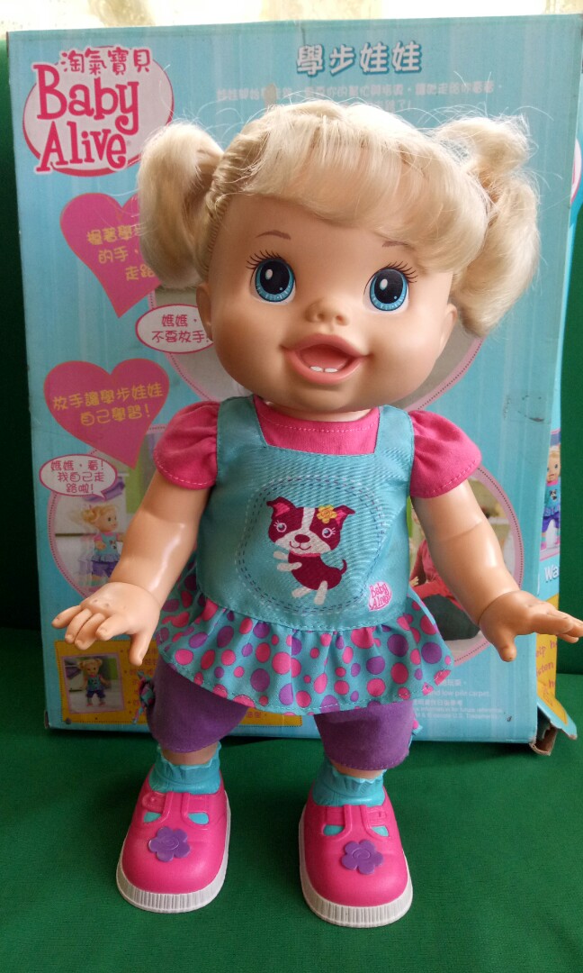 Walking baby alive sales