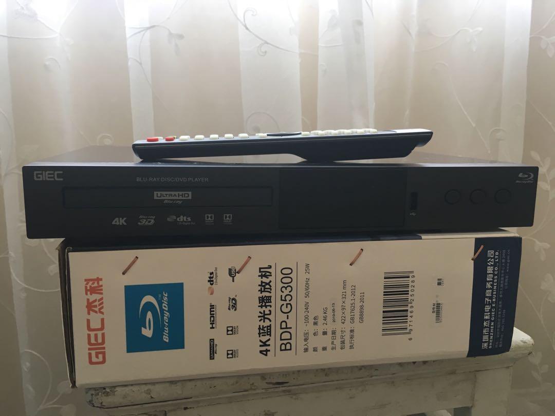 GIEC BDP-G5300 4K Ultra HD Bluray, 3D Bluray, DVD player