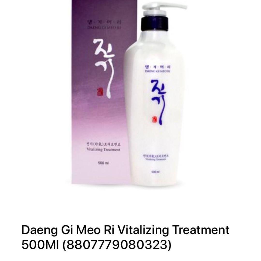 Daeng Gi Meo Ri Vitalizing Treatment 500ml Health Beauty Hair Care On Carousell