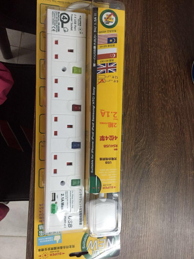 Extension Socket (4 in 1) Plug, SUPER Reg in Japan, Quality, Approved ...