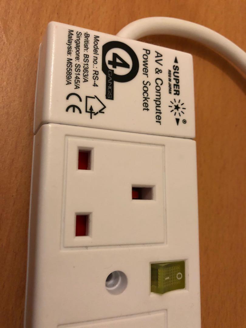 Extension Socket (4 in 1) Plug, SUPER Reg in Japan, Quality, Approved ...