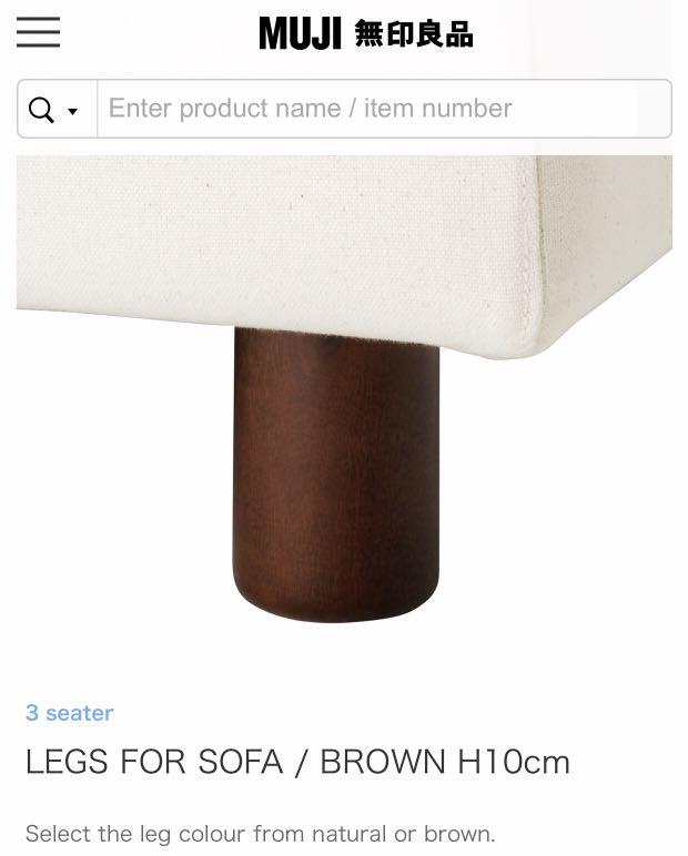 Free 4x Used Sofa Legs From Muji Furniture Others On Carou Free 4x Used Sofa Legs From Muji