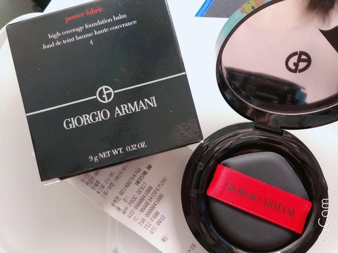 Ga power fabric foundation discount