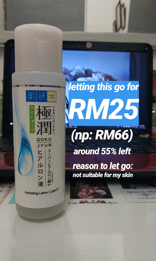 hada labo hydrating lotion green line