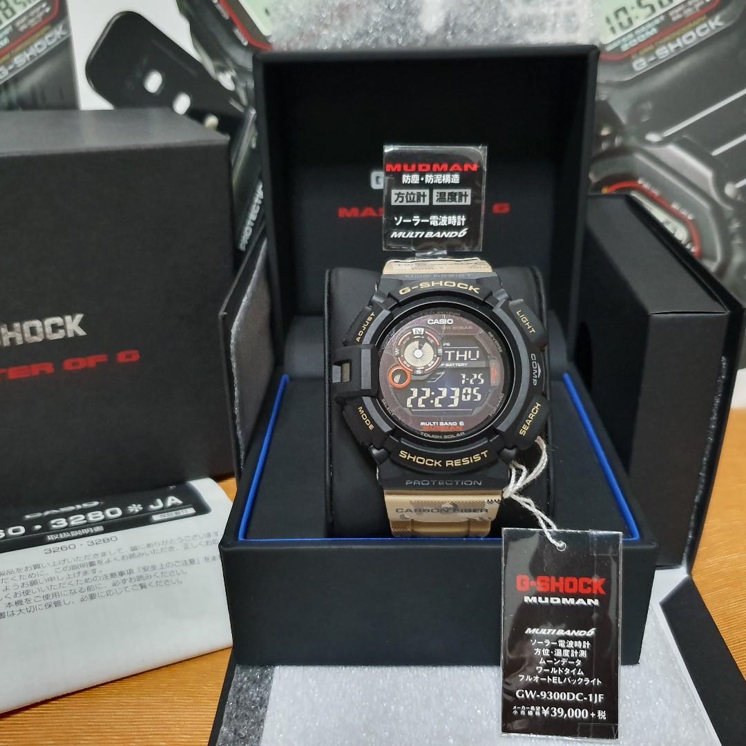 MASTER OF G SERIES Casio G Shock Mudman GW9300DC 1JF Japan