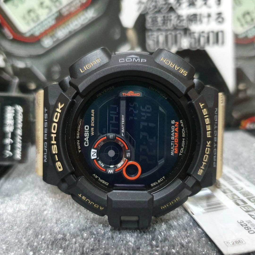 Mudman limited edition cheap
