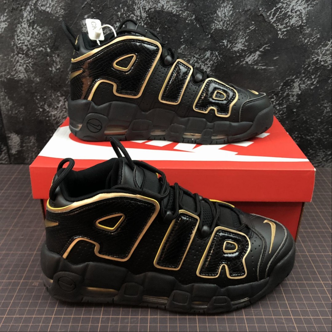 Uptempo france discount