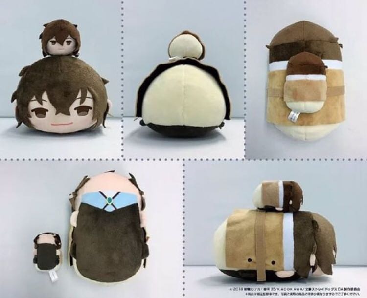 bsd mochi plush