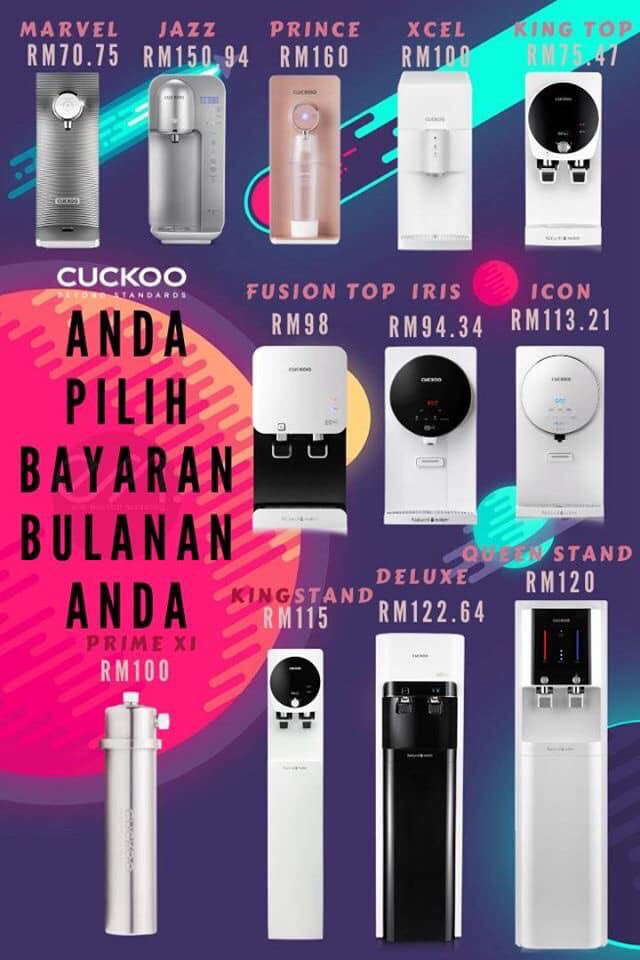Filter air cuckoo hot sale