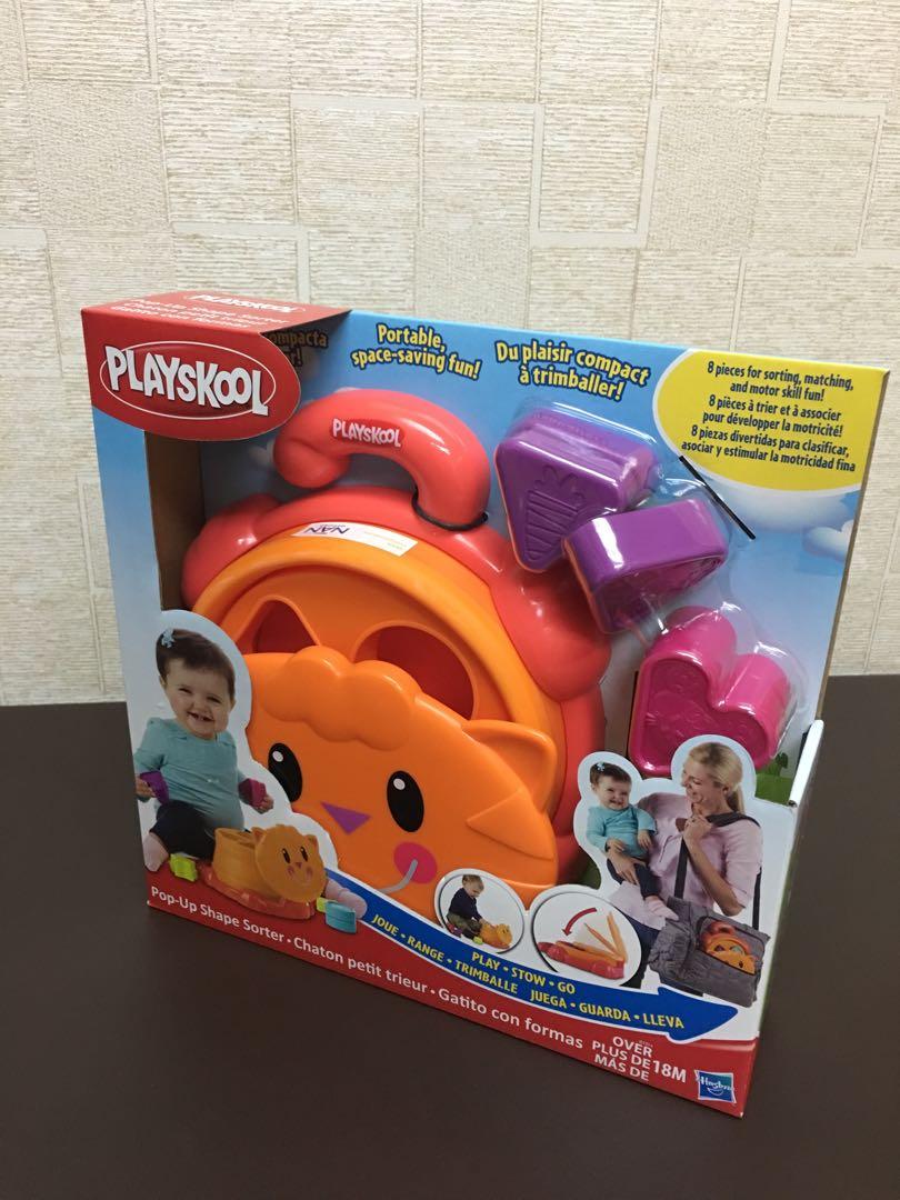 Playskool shape sorter discount