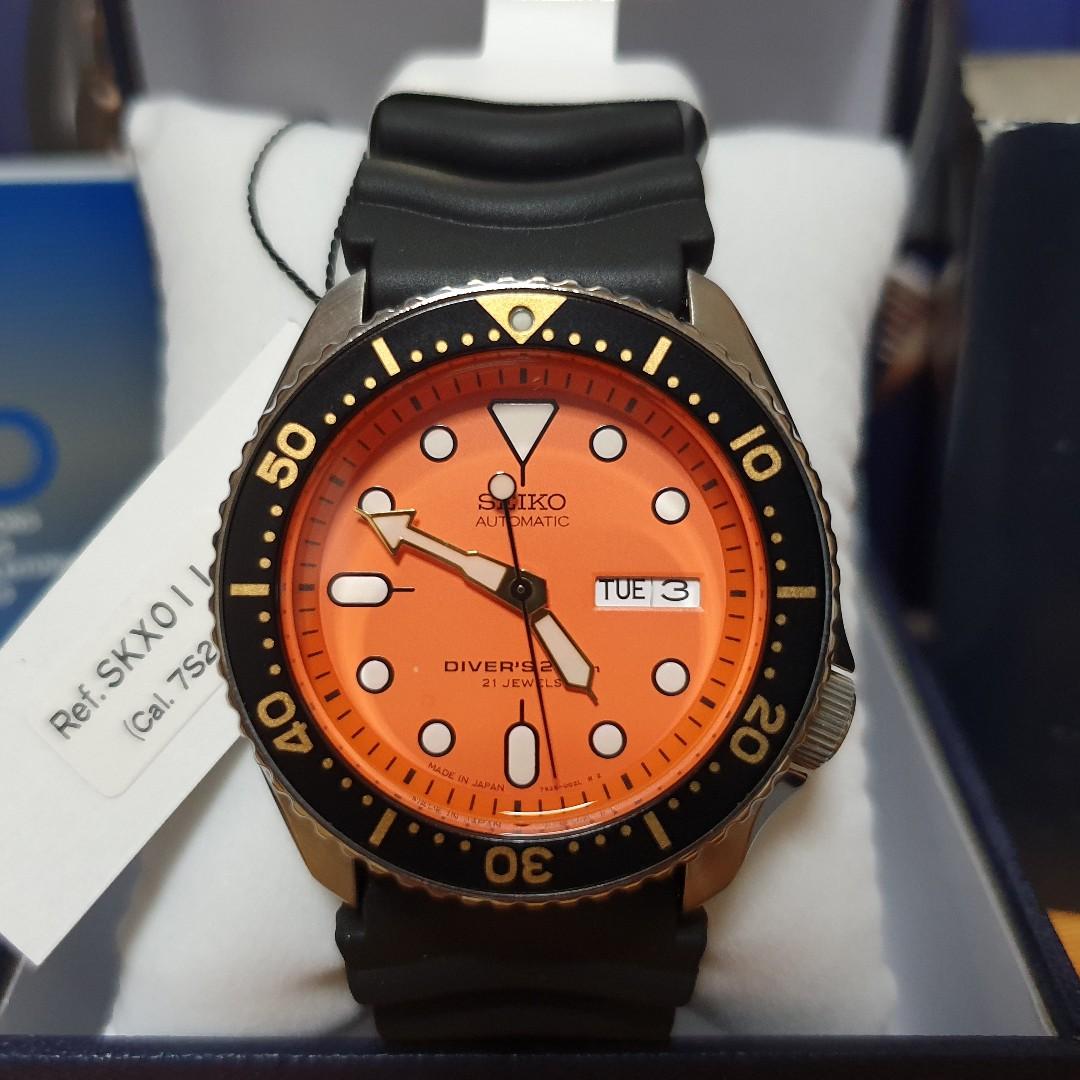 Seiko skx013j1 online