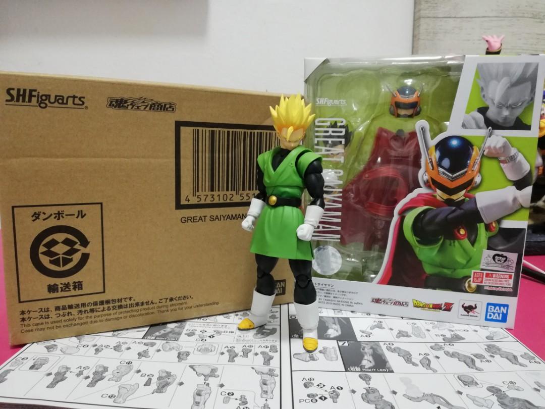Shf saiyaman store