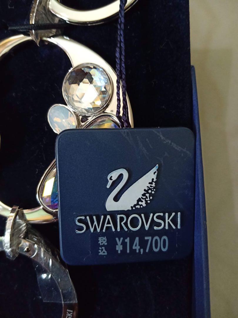 Swarovski Key Chain Authentic (Category: Luxury Accessories) located in Malolos. Submitted by yamaguchionline (Listing ID 242016845, Image 3). Description: Bought in Japan 100% Authentic Original money back guaranteed.with box,tag,booklet complete inclusion.Please respect my ads..