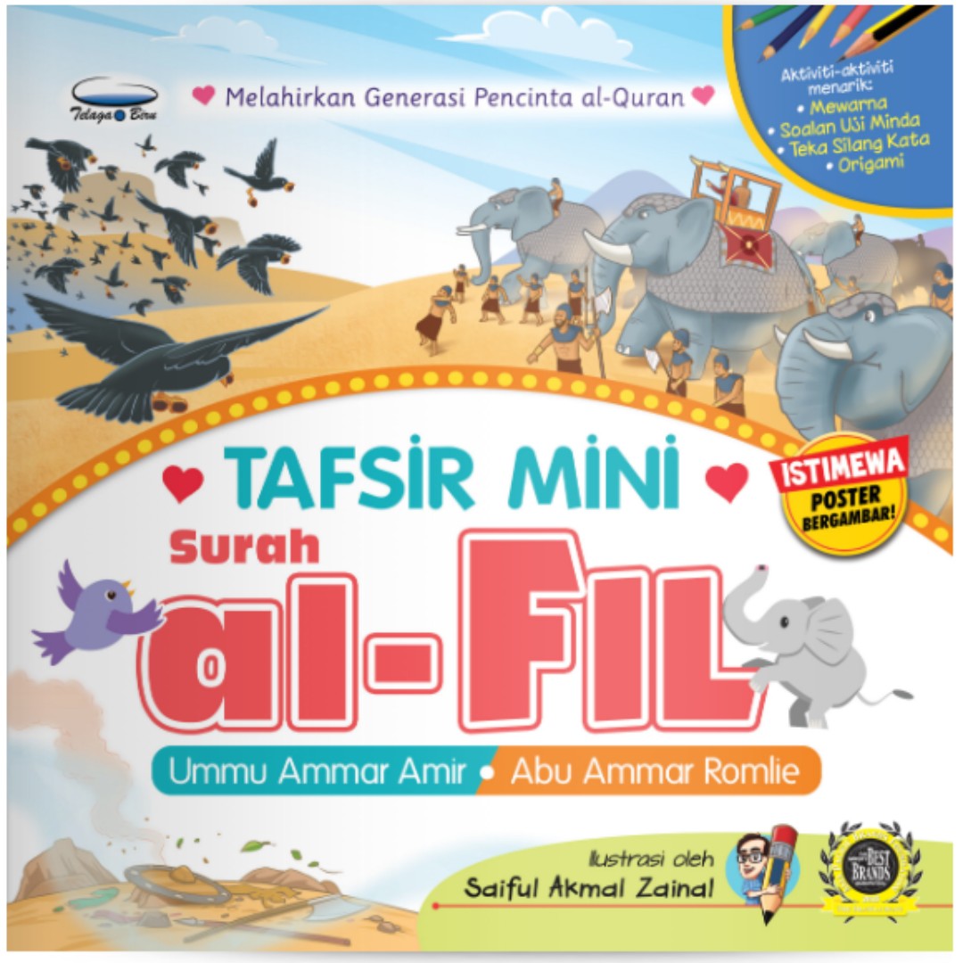 Alquran Tafsir Mini Surah Al Fil Hobbies Toys Books Magazines Children S Books On Carousell