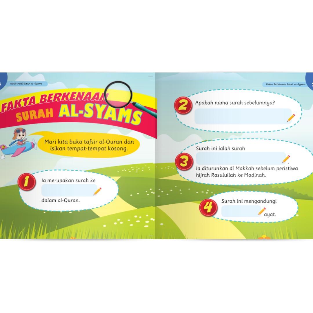 Alquran Tafsir Mini Surah Al Syam Hobbies Toys Books Magazines Children S Books On Carousell