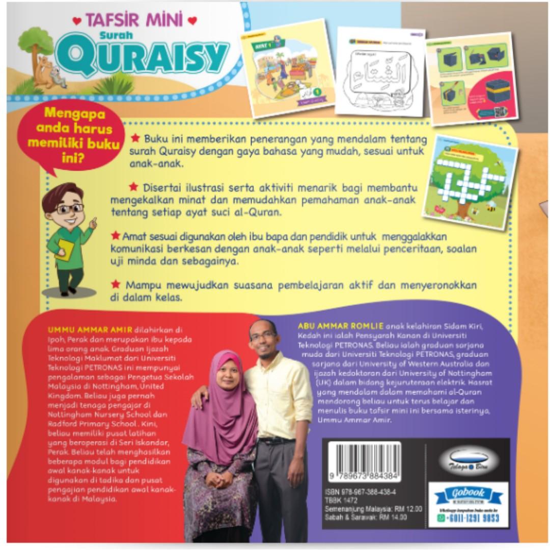 Alquran Tafsir Mini Surah Quraisy Books Stationery Children S Books On Carousell