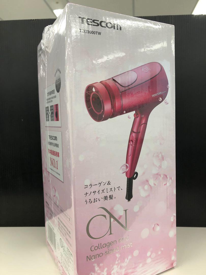 旋轉拍賣 carousell