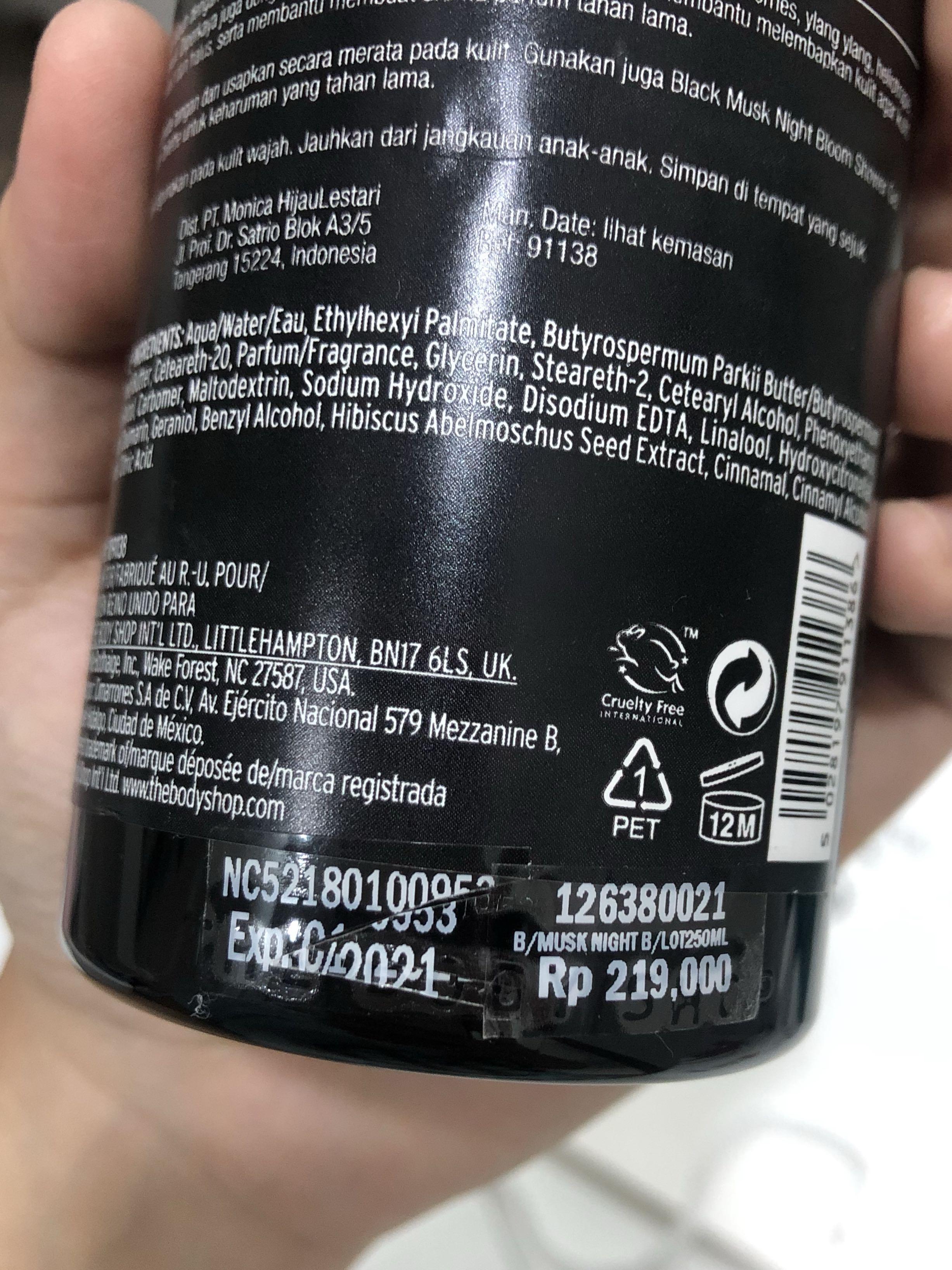 The Body Shop Black Musk Night Bloom Lotion
