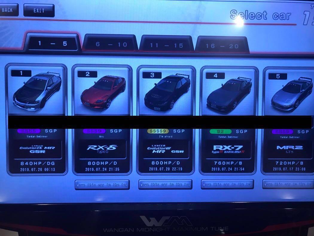 WMMT6 Legit trained SSS Evo 9, Video Gaming, Gaming Accessories, Game