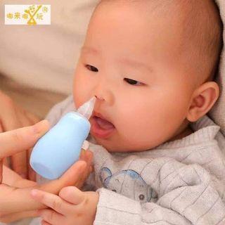 🌺NASAL SUCTION DEVICE👶