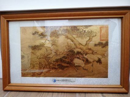 (Category: ) located in . Submitted by ecand (Listing ID 242162887, Image 1). Description: .