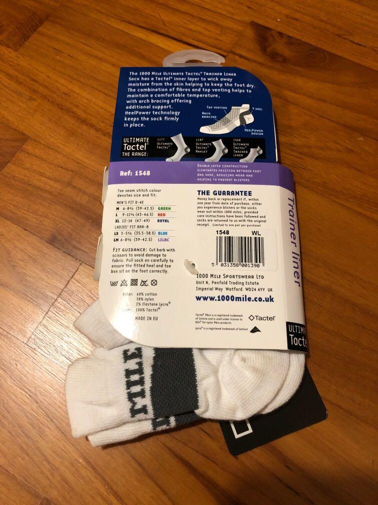 Ultimate Tactel trainer liner socks 