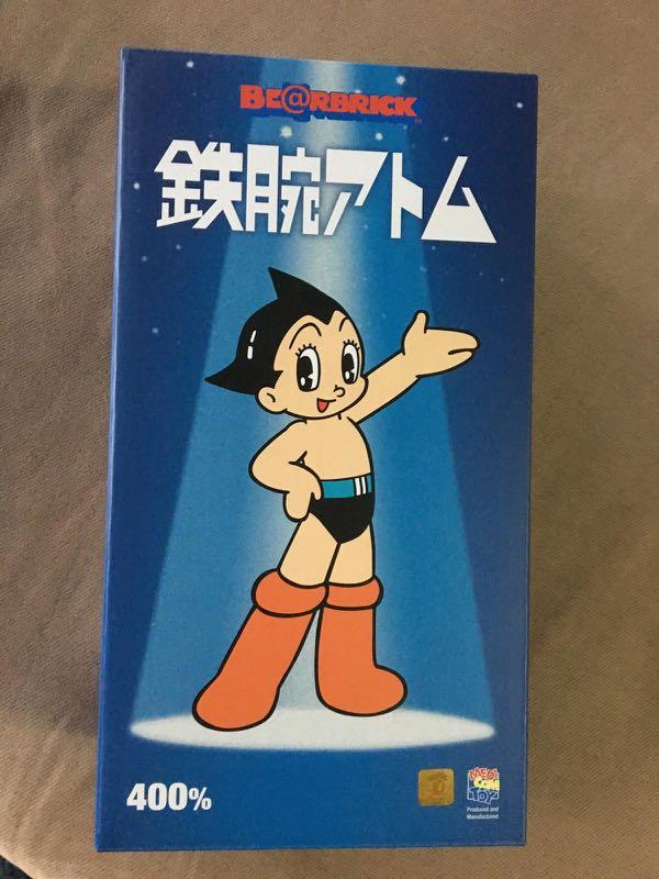 astro boy bearbrick