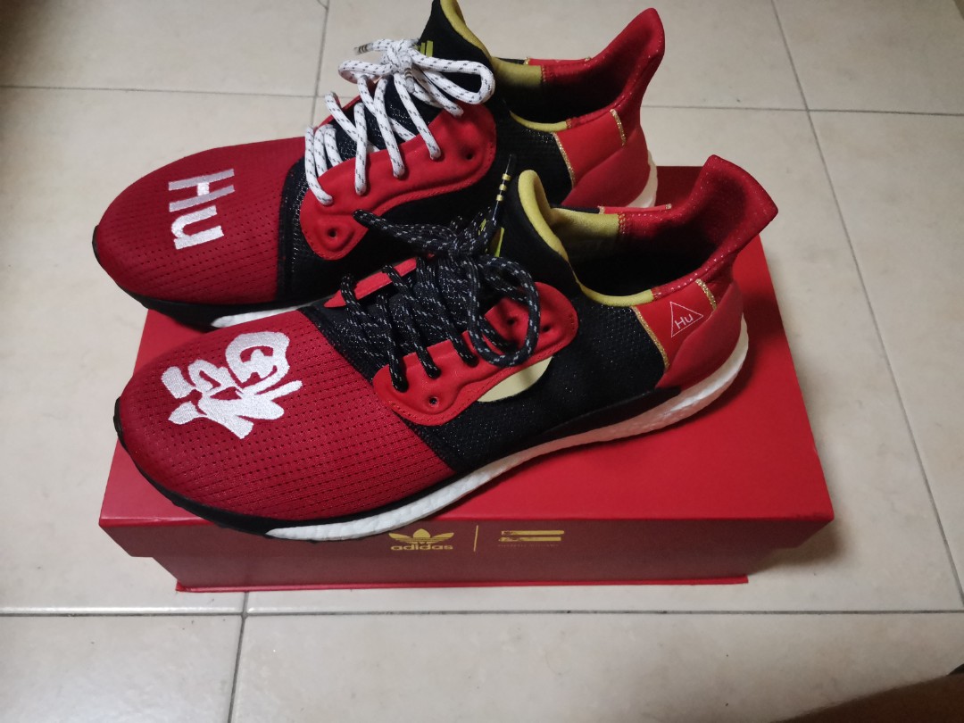 adidas cny solar hu