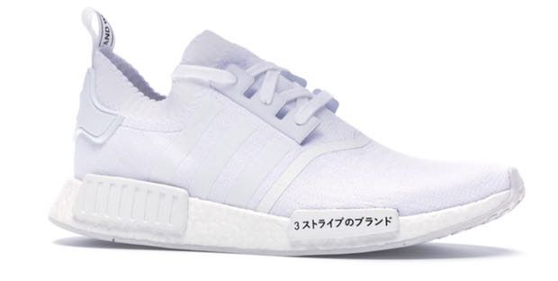 Adidas NMD R1 Triple White Japan 