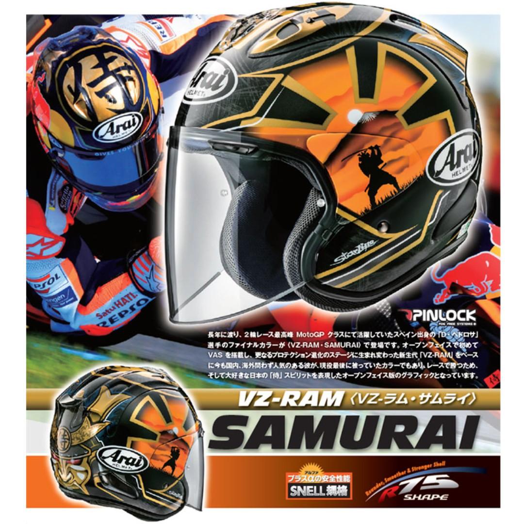 Arai vz ram samurai clearance
