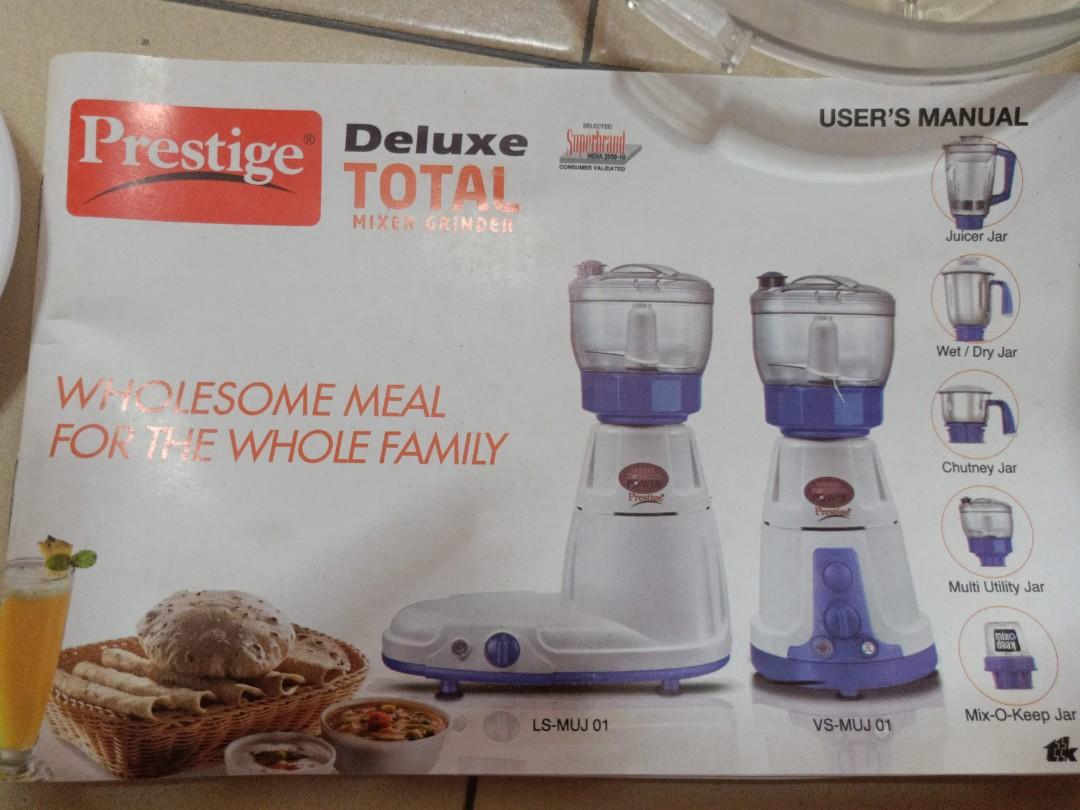 mixer jar only price