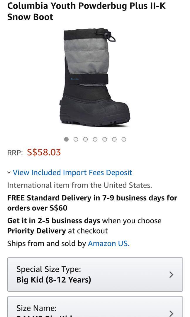 columbia youth powderbug plus ii snow boot